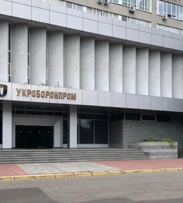 Вибухи у Вишневому: "Укроборонпром" розпочинає пошук нового генерального директора