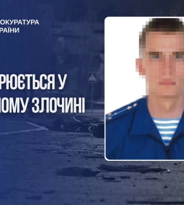 Оголошено підозру окупанту, який використав жителя Бучі , як "живий щит", - прокуратура