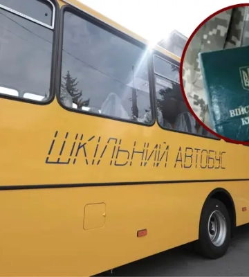 Скандал із мобілізацією водія шкільного автобуса на Вінниччині: чим завершилася історія