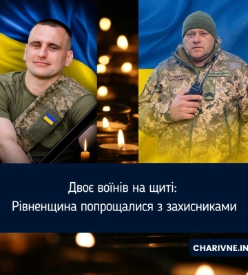 Загинув під час першого бойового виходу: захисник з Волині майже 2 роки вважався зниклим безвісти