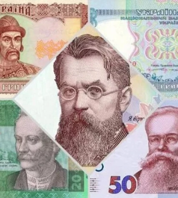 Гривні виповнюється 30 років: як Україна переходила на власну валюту – архівні фото