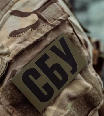 СБУ та ГУР заявили про запобігання теракту ФСБ, який прибув в Україну на День Незалежності