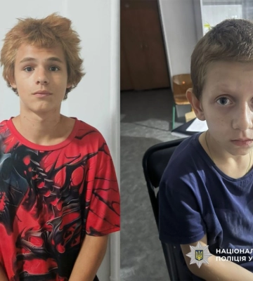 У Київському районі Одеси поліція розшукує двох підлітків 