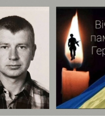 У бою на Сумщині загинув захисник з Волині Володимир Хвесик