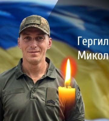 Буковина прощається з двома відважними Героями