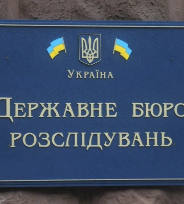 На Житомирщині працівник СБУ видавав таємну інформацію про телефонні номери за хабарі