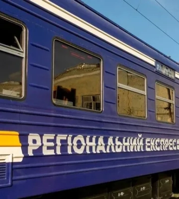 Затримки поїздів Укрзалізниці 2 вересня досягають 11 годин
