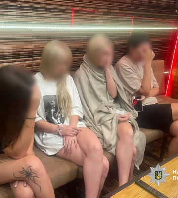 У Черкасах під виглядом масажу надавали клієнтам сексуальні послуги і знімали це на відео