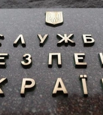 СБУ признала применение оружия в Киеве, но обвинила ГУР в нападении на оперативников