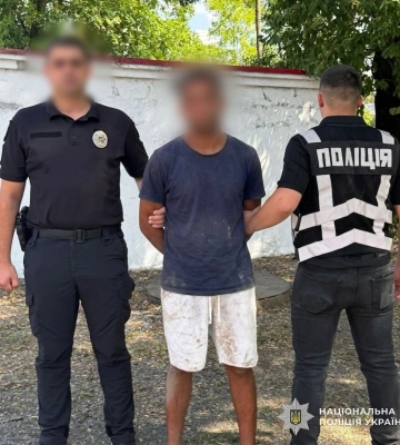 На Закарпатті затримали 23-річного наркоторговця
