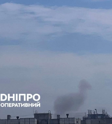 Враг вновь атакует Днепр беспилотниками: в городе слышны взрывы