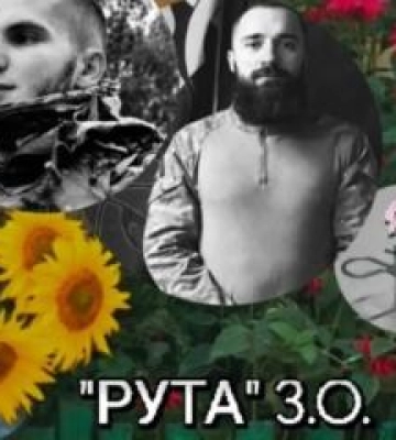 У Полтаві  відкрили збір у пам’ять загиблих "Каплана" та "Гаріка"