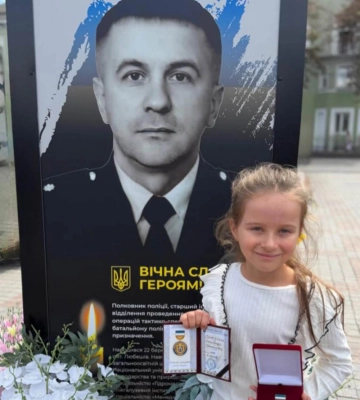 Загинув на Донеччині: полковника поліції з Волині посмертно відзначили нагородами