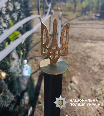 У Подільську вандали пошкодили могили військовослужбовців