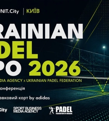 6 вересня відбудеться перший Ukrainian Padel Expo: захід об’єднає конференцію, виставкову зону, чемпіонат України з паделу та корт під відкритим небом