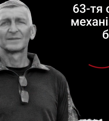 «Мріяв про сина й доньку та обожнював пасіку»: спогади про Героя з Волині Павла Куницького