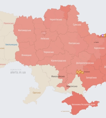 Россия атакует Киев баллистикой: в городе слышны взрывы