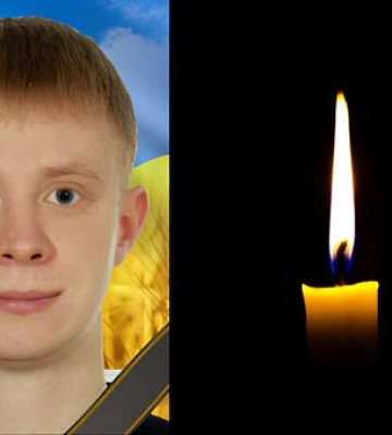От тяжелого ранения погиб Герой из Кривого Рога Владимир Галайчук