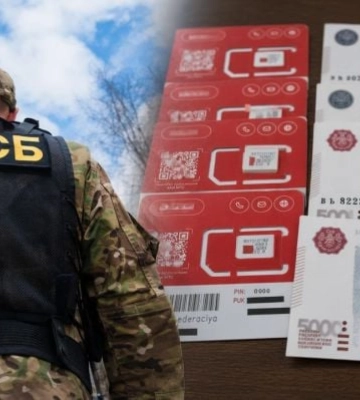 ФСБ против «серых» номеров: в Мелитополе 22-летнего жителя судят за продажу анонимных SIM-карт 