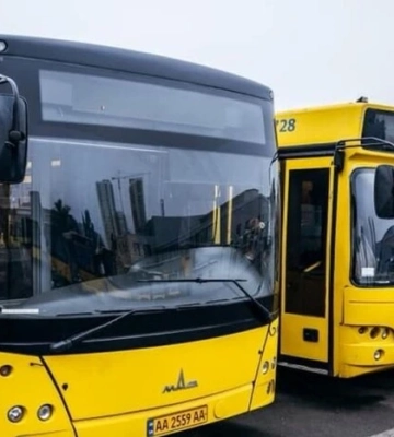 Київ запускає нове сполучення між правим і лівим берегами