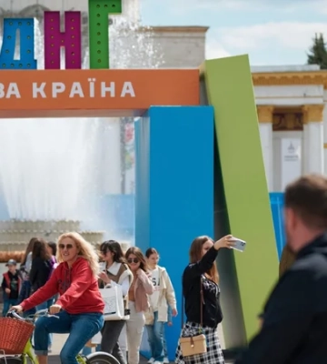 Парк «Межигорье» отменил все экскурсии из-за российских атак