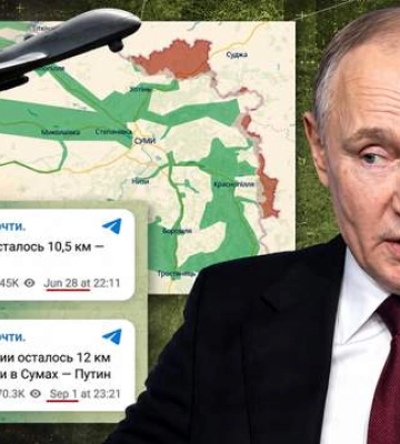 Стрілянина між СБУ і ГУР у Києві, брехня Путіна про фронт і нові зміни в українському війську: огляд подій війни 2 вересня