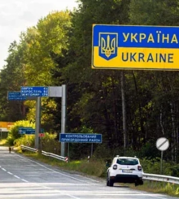 Україна заборонила в’їзд співробітнику польського Інституту нацпам’яті