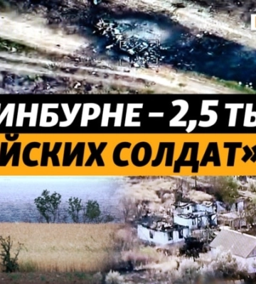 Солдаты армии РФ переодеваются в гражданскую одежду – разведка ВСУ | Крым.Реалии ТВ