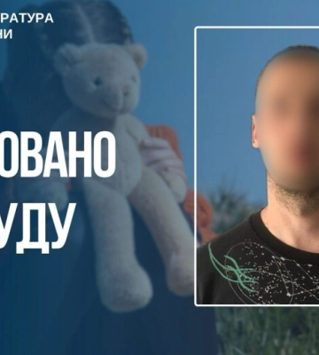 У Запоріжжі судитимуть чоловіка, який зґвалтував 16-річну дівчину