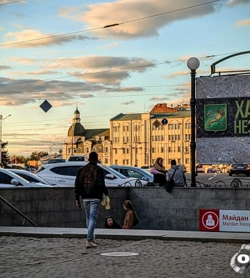 До +30° вдень: прогноз погоди в Харкові та області на 3 вересня