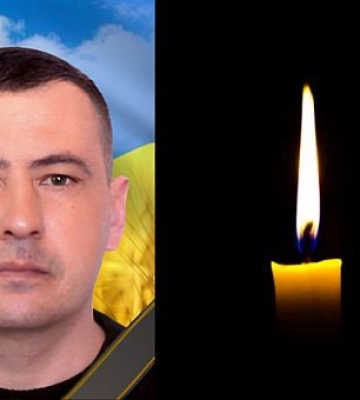 У бою на Донеччині загинув мешканець Кривого Рогу Олег Литюк