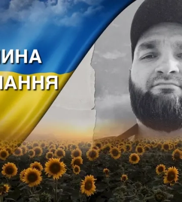 Чемпіон з бальних танців та пілот дронів. Згадаймо Сергія Шигоцького