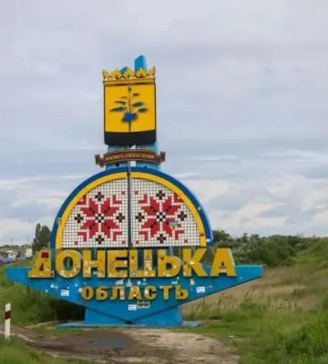У Дружківській громаді на Донеччині залишаються майже 2,7 тисячі цивільних