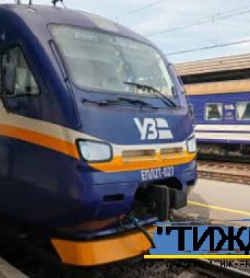 Приємні новини від Укрзалізниці: рух відмінених раніше приміських поїздів відновлено