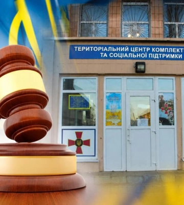 Стало відомо, як суд покарав львів'янина за напад з ножем на військового ТЦК