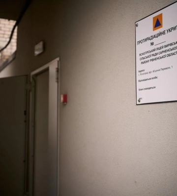 Укриття для шкіл Рівненщини: 8 споруд уже готові, ще 10 - на етапі будівництва