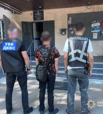 На Одещині затримали чоловіка, який привіз додому з фронту боєприпаси