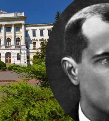 Майже століття пролежали в архіві: опубліковано документи Степана Бандери зі студентських років