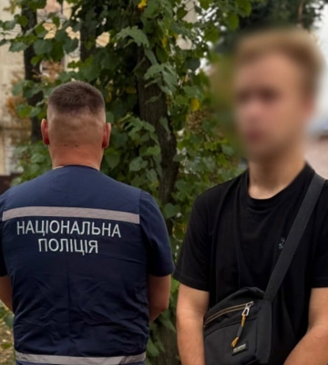 Юного уманчанина підозрюють у погрозах дівчині та вимаганні 200 000 гривень