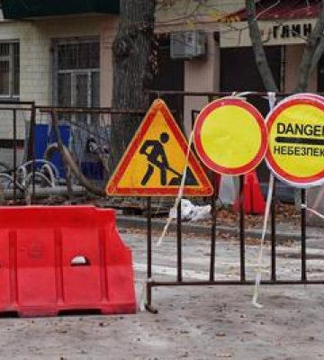 У Полтаві тимчасово перекриють рух на трьох вулицях через ремонт тепломережі