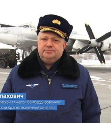 Неизвестный байкер стрелял в генерала ВКС РФ Варпаховича, который отдал приказ нанести удар по "Охматдету", - росСМИ