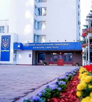 Николай Крипчук заявил о незаконном увольнении из КНУКиМ