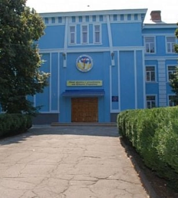 П’ять ліцеїв Кривого Рогу увійшли до топ-10 шкіл Дніпропетровщини за результатами НМТ