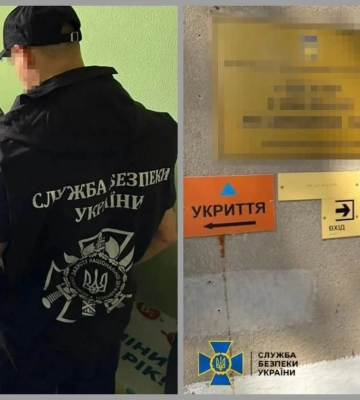 Врача-терапевта одной из поликлиник в Харькове задержали полиция и СБУ
