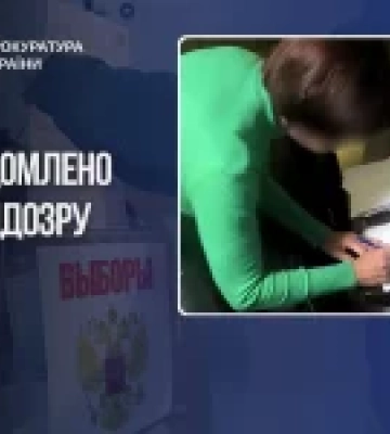Під варту взяли жінку, яка допомагала окупантам проводити незаконні «вибори» в Енергодарі