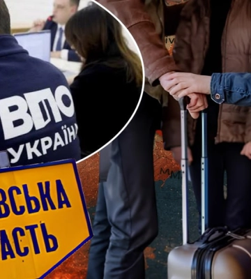 Приют для целого города: сколько ВПЛ живет на Полтавщине и сколько стоит их содержание