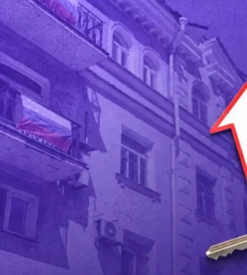 Медіа «Свої.city» опублікувало понад 500 адрес житла, яке окупанти хочуть «націоналізувати»