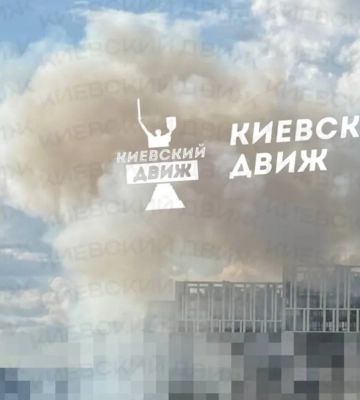 Відео: рф атакувала Київ, горить завод Coca-Cola