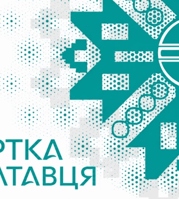 Транспортна картка чи «Картка полтавця»: у чому різниця та як їх отримати