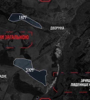 СОУ продвигаются к Двуречной: освободили еще 4 квадратных километра (видео)